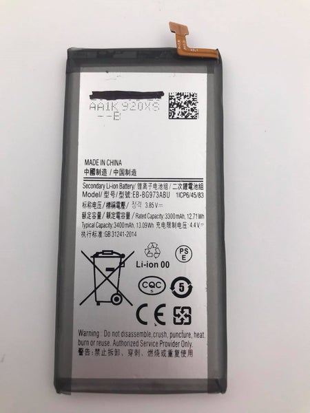 Samsung Galaxy S10 Battery Carousel 1