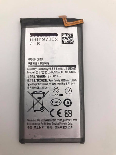 Samsung Galaxy S10e Battery Carousel 1