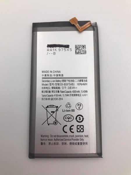 Samsung Galaxy S10 Plus Battery Carousel 1