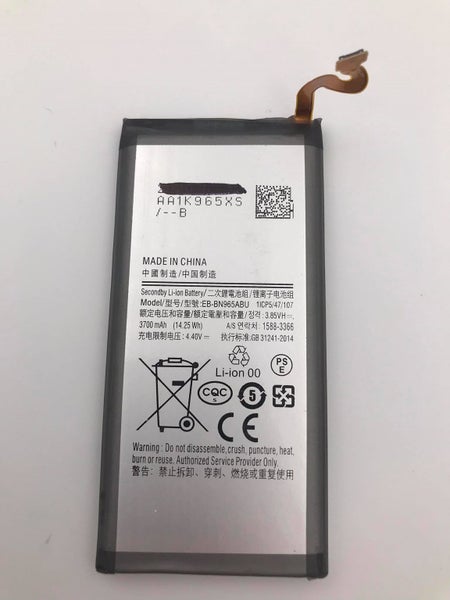 Samsung Galaxy Note 9 Battery Carousel 1