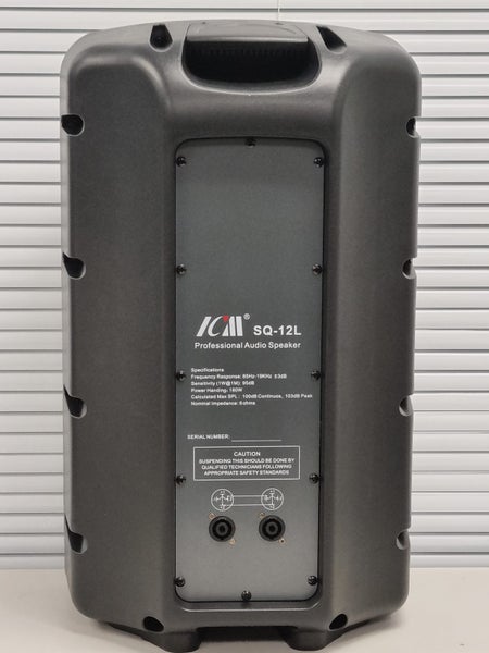 Pair of ICM SQ-12L 12 inch 180W Passive Speaker (SP75) Carousel 3