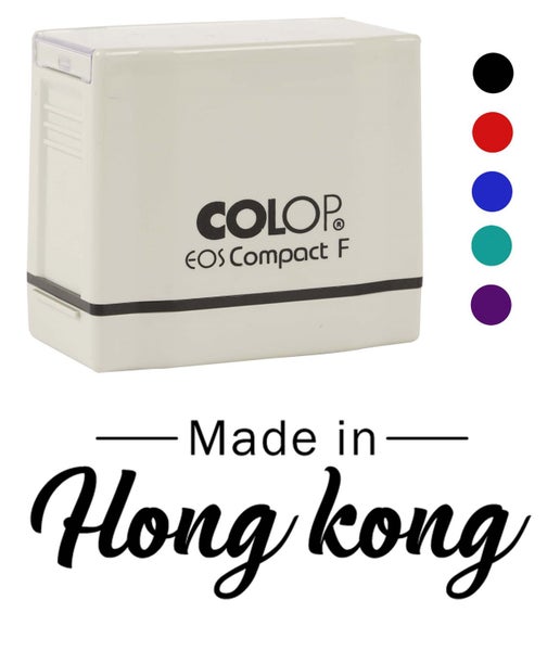 Printtoo Made In Hong Kong Self Inking Rubber Stamp Pre-Inked Office Stamp- Carousel 2