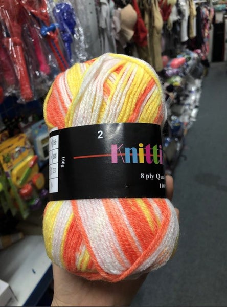 *6 ball* acrylic multi-colour Knitting yarn/8Ply/5533-028 Carousel 2