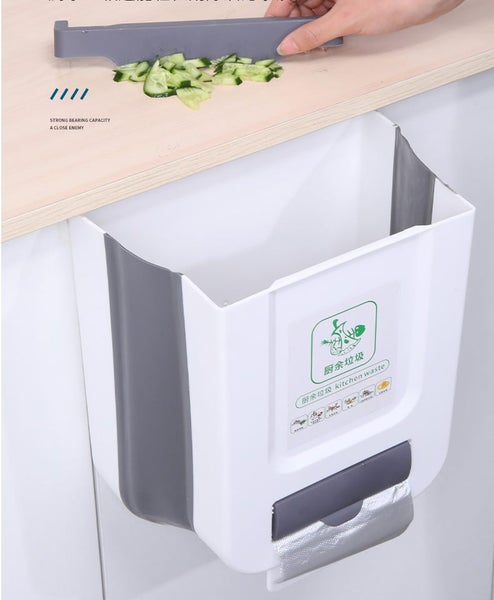 Upgraded Foldable Rubbish Bin with rubbish roll tray and cloth hanger Carousel 1