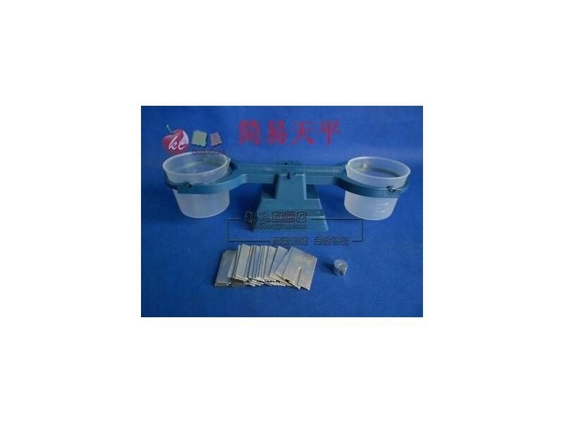Maths Toys Math Learning Carousel 1
