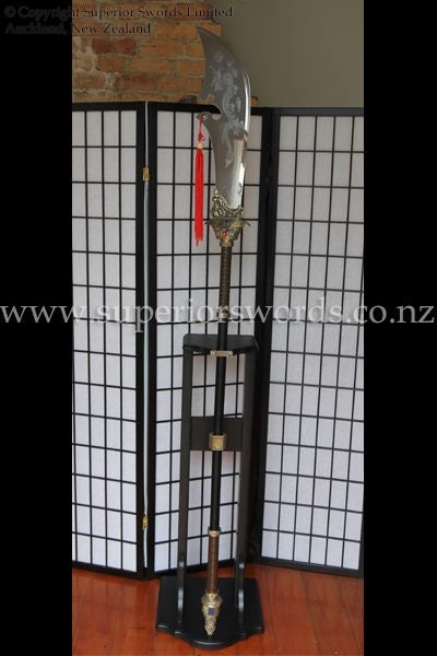 Kwan Dao / Quan Dao - Chinese Polarm Carousel 1