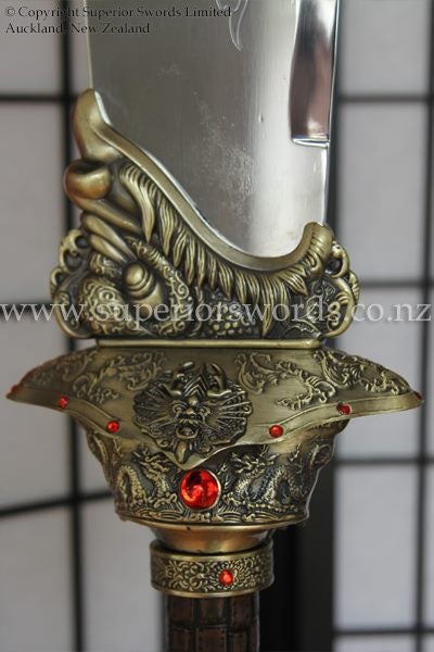 Kwan Dao / Quan Dao - Chinese Polarm Carousel 4