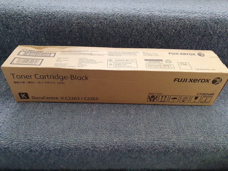 Fuji Xerox CT202488 Black toner DC V C2263 C2265 Carousel 1