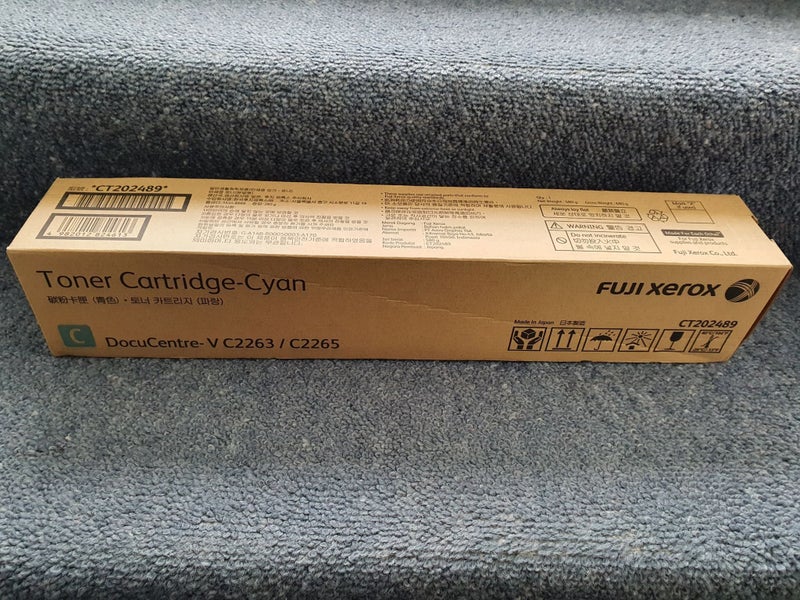 Fuji Xerox CT202489 Cyan toner DC V C2263 C2265 Carousel 1
