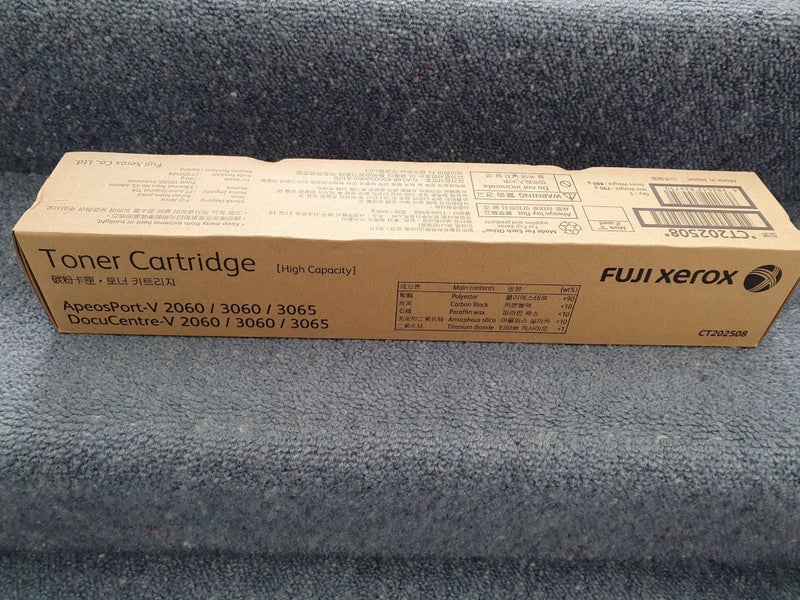 Fuji Xerox CT202508 Black toner high capacity DC & AP V 2060 3060 3065 Carousel 1