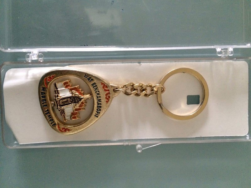 Keychain Carousel 1