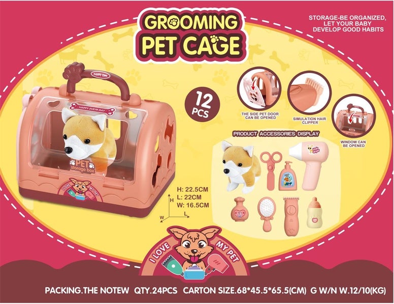 Kids Beauty Dog Cage 12pcs Carousel 1