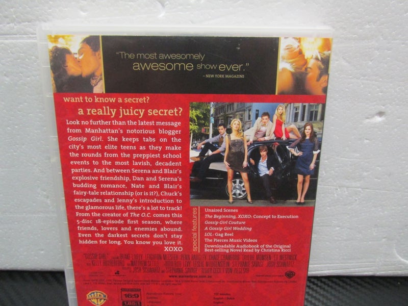 Gossip Girl The complete First season DVD movie Carousel 2
