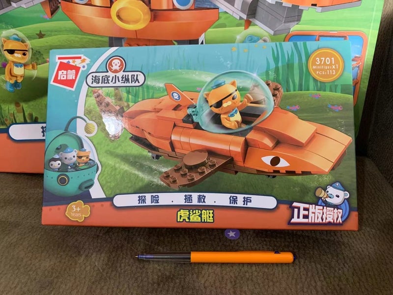 Brand New Octonauts brick - Kwazii with Gup-B Carousel 2