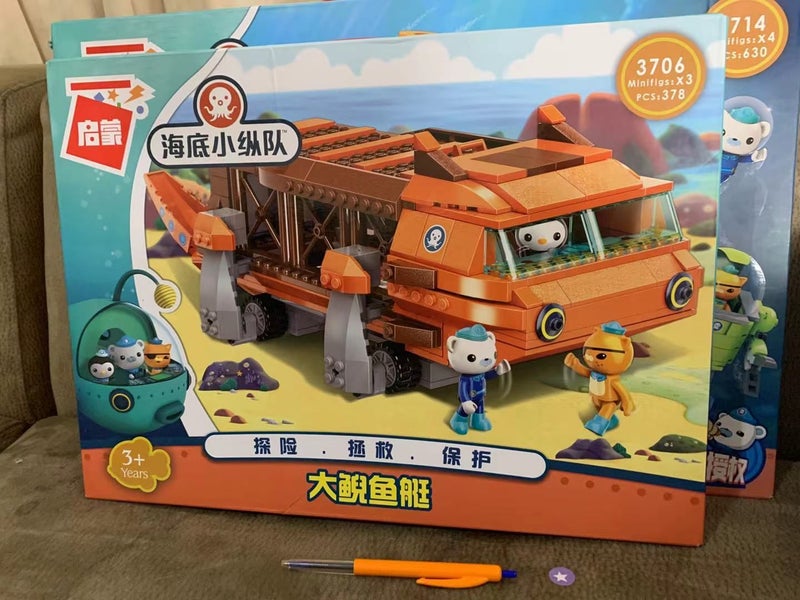 Octonauts brick GUP-G Mobile Speeders & Barnacles kwazii pes Carousel 2
