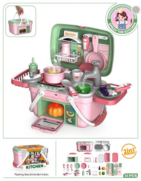 KIDS TOY KITCHEN HAND BASKET PRETEND PLAY SET Carousel 1