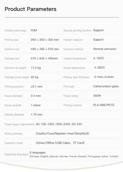 Creality Ender 7 Core-XY 3D Printer (NZ Local Stock) Carousel 14
