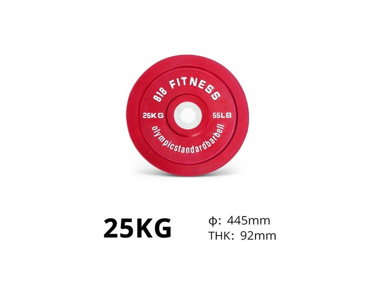 25kg Olympic Bumper Weight Plates x 2 Pieces Carousel 2