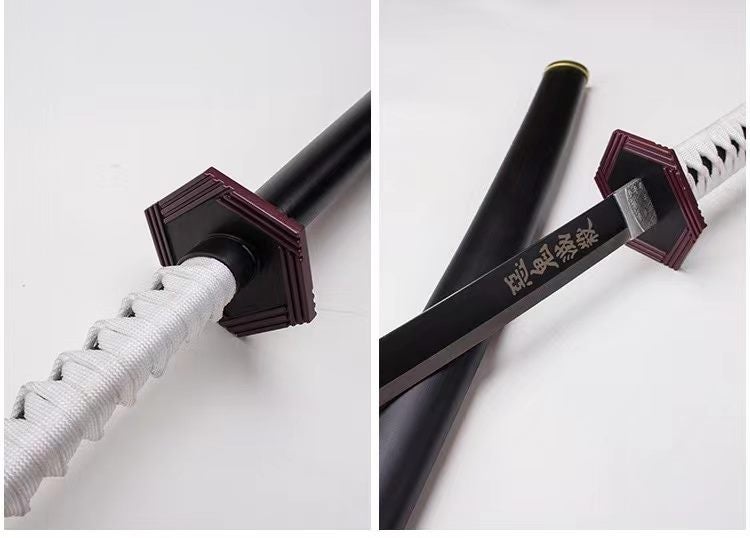 Demon Slayer Kimetsu no Yaiba- Giyuu Tomioka Nichirin Sword Carousel 3
