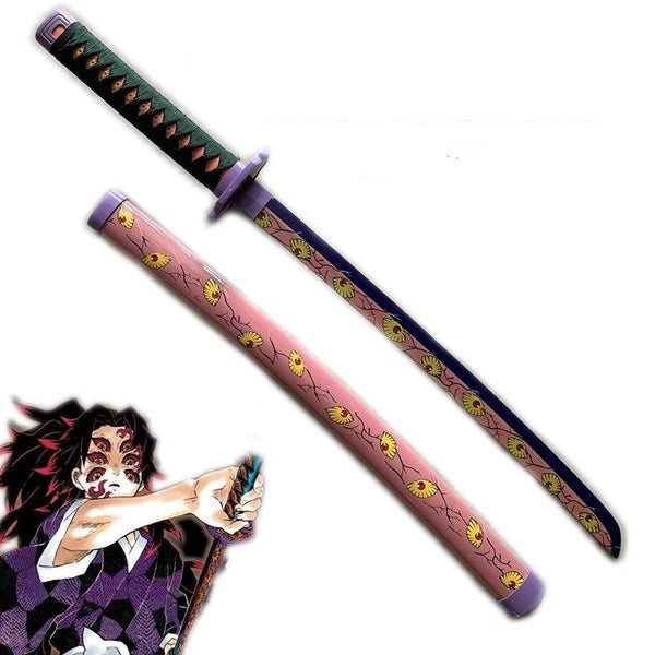 Demon Slayer Kimetsu no Yaiba- Kokushibou Upper Moon One Sword Carousel 1