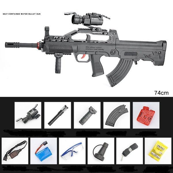 QBZ95 Gel Ball Blaster Toy Gun-Black Carousel 2