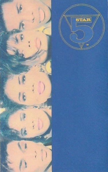 FIVE STAR - [SELF TITLED] FIVE STAR (CASSETTE) Carousel 1