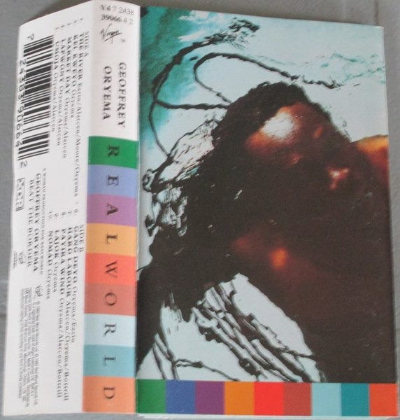 GEOFFREY ORYEMA - BEAT THE BORDER (CASSETTE) Carousel 1