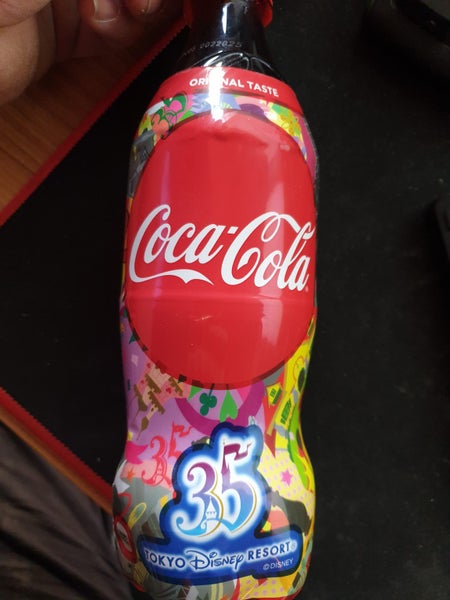 Coke Bottle - Tokyo Disney Resort Carousel 1