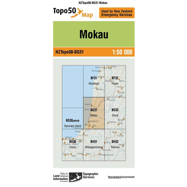Topo50 BG31 Mokau Carousel 1