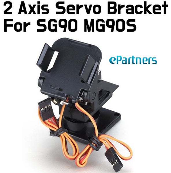 Servo motor bracket Carousel 1