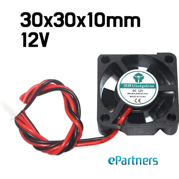 DC Fan 30x30x10mm 12V Carousel 1