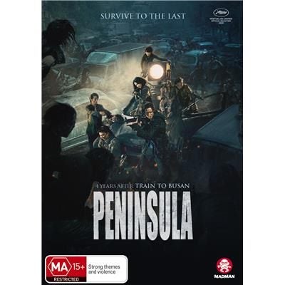 Train to Busan: Peninsula Carousel 1