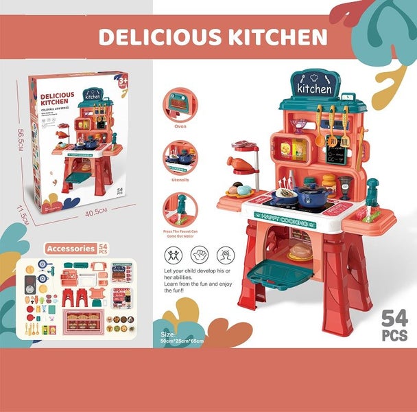 KIDS TOY DELICIUOS KITCHEN CENTER 54PCS PLAY SET Carousel 1