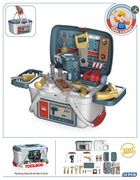 KIDS TOY TOOL PLAY SET Carousel 1