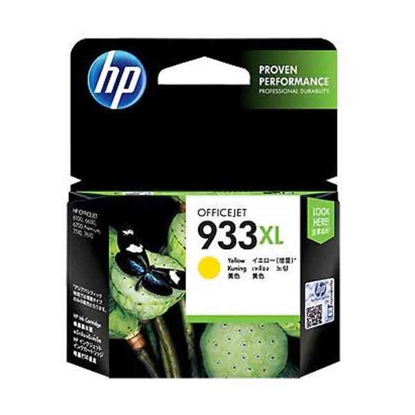 Original HP 933XL Yellow Ink Cartridge Toner Officejet CN056AA Carousel 1