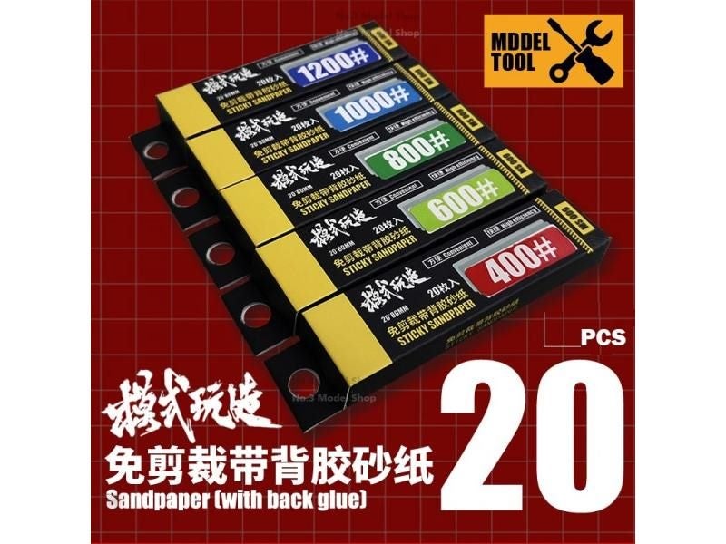 MSWZ Polishing DIE-CUTTING ADHESIVE SANDPAPER With Back Glue A Set Of 5 Boxes Carousel 1