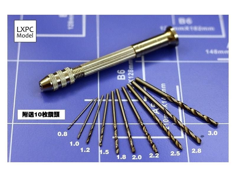 Stainless Steel Precision Hand Drill For Mecha Military Model Tool Carousel 2