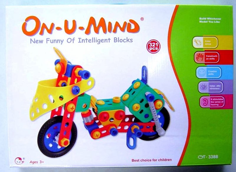 Engineering Set - Similar to Meccano Carousel 1