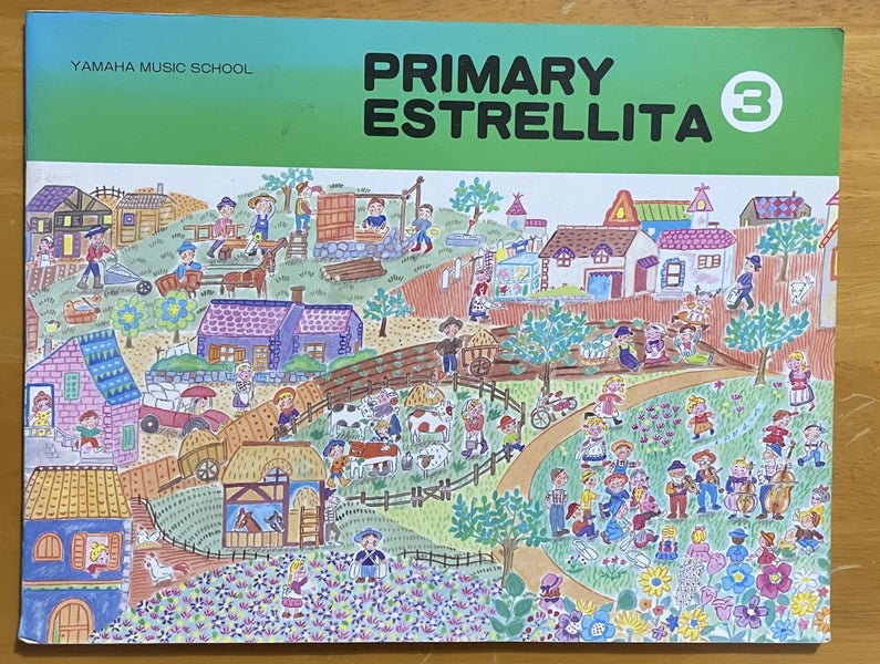 Yamaha Music School Primary Estrellita 3 Carousel 1