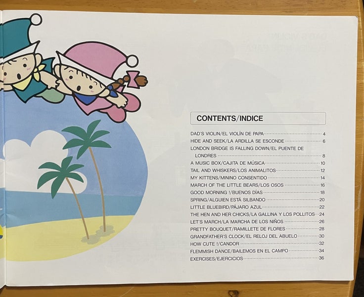 Yamaha Music School Primary Estrellita 3 Carousel 2