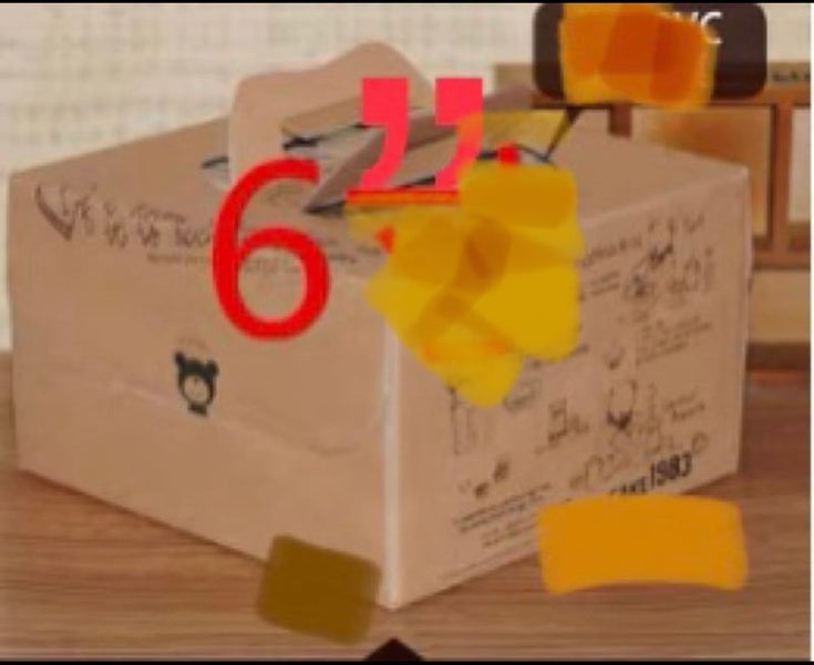 Cake box Carousel 5