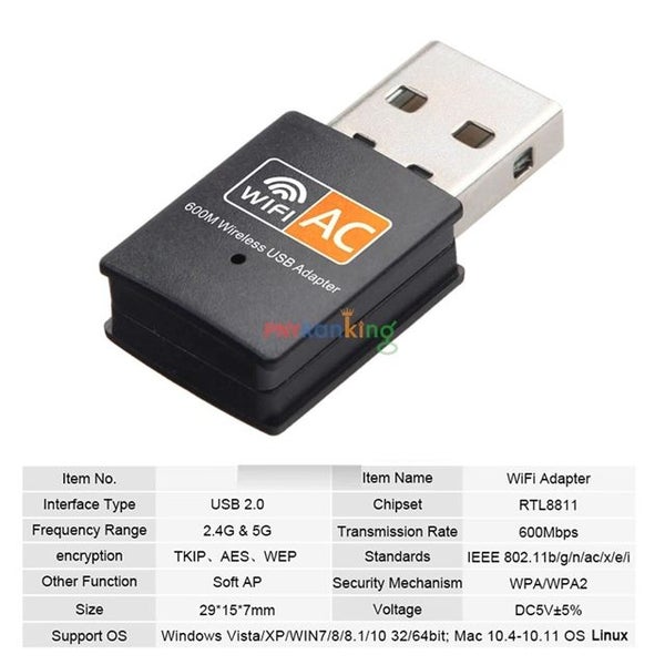 USB Wireless Network Card, USB Gigabit Strong Penetrating WIFI 802.11AC Carousel 5