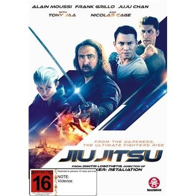 Jiu Jitsu Carousel 1