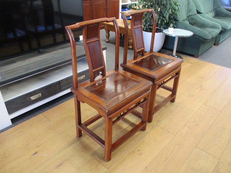 Pair of Ming Dynasty Style 19th Century Chinese Chairs Carousel 1
