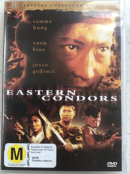 EASTERN CONDORS SAMMO HUNG Carousel 1