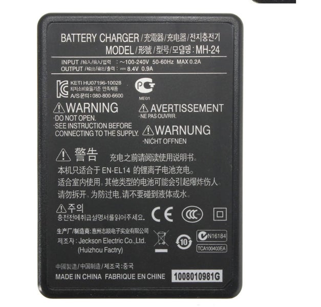 Battery Charger for Nikon EN-EL14 as MH-24 MH24 Carousel 2