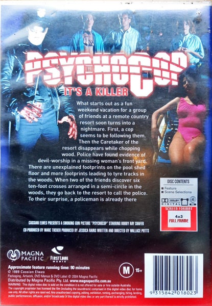 Psycho Cop Carousel 2