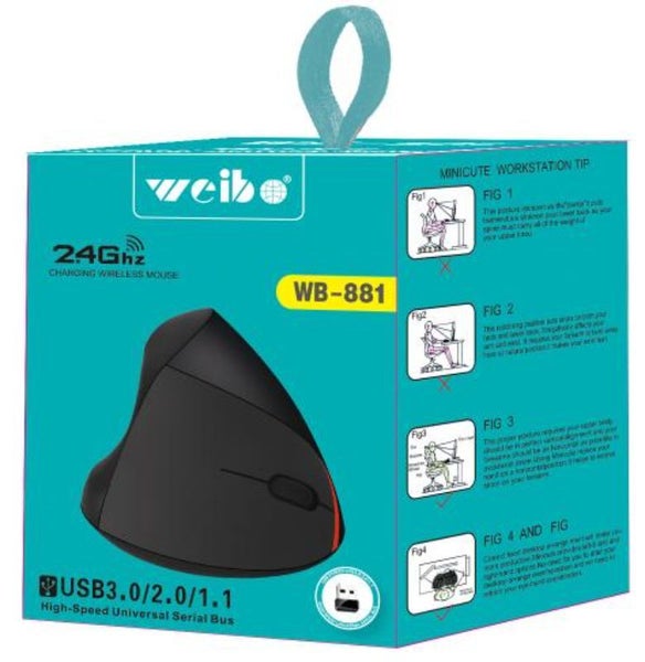 Charging Wireless Mouse Carousel 1