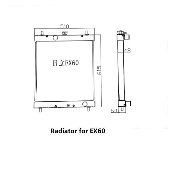 Digger Radiator for Hitachi EX60 / ZAX70 / EX55 PN: 4217469 size 510W*615H*60T Carousel 2