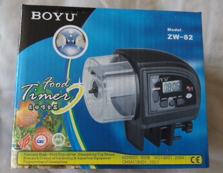 BOYU Automatic fish feeder Carousel 1